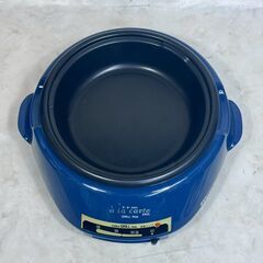 A7604【お買い得商品‼】丸山技研　電気グリル鍋 グリル鍋 グリルパン　 MGP-1055の画像