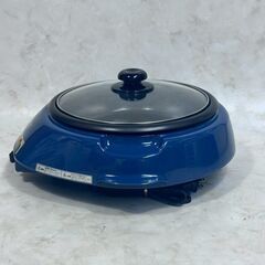 A7604【お買い得商品‼】丸山技研　電気グリル鍋 グリル鍋 グリルパン　 MGP-1055の画像