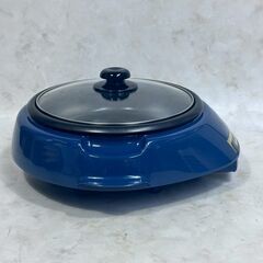 A7604【お買い得商品‼】丸山技研　電気グリル鍋 グリル鍋 グリルパン　 MGP-1055の画像