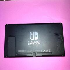 ニンテンドーSwitch本体の画像