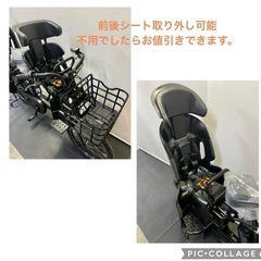 1年保証 送料無料　ヤマハ　パスバビーアン　20インチ　黒色　電動アシスト自転車　g815の画像