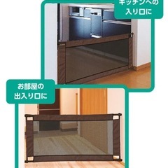 ベビーフェンス　西松屋　の画像