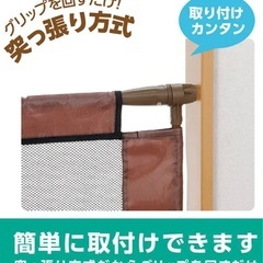 ベビーフェンス　西松屋　の画像