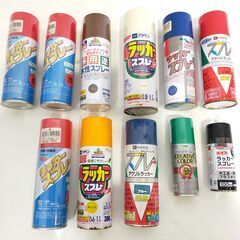△ スプレー缶 21本おまとめ 残量半分以上 未使用品あり 経年劣化によるサビとビニール包装の破れあり 現状渡しの画像