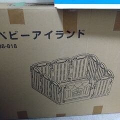 無料　ベビーサークル　2の画像