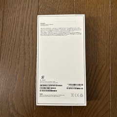 iPhone 14 用 純正箱の画像