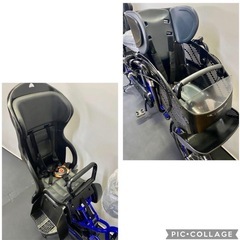 1年保証 送料無料　ヤマハ　パスキッス　20インチ　子供乗せ　電動アシスト自転車　g815の画像