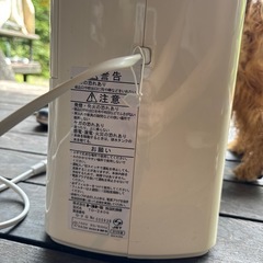 トヨトミ除湿機乾燥機の画像