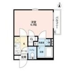 【フリーレント】【敷金＆礼金ゼロ】【駅近】【築浅】【ネット使用料...