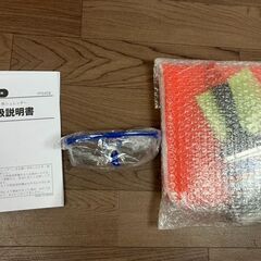 静音枝シュレッダー　YARD FORCE　YF5458　シュレッダー　枝破砕機　中古品の画像