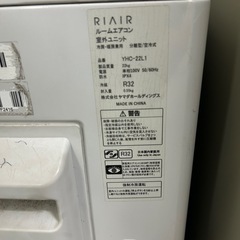 エアコンの画像