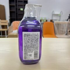 【新品・未使用】セブンビューティー プロズビ ヘアジェル 03の画像