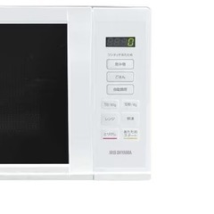 『未開封』アイリスオーヤマ単機能電子レンジ/フラット庫内！の画像