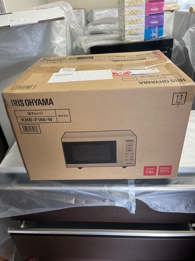 『未開封』アイリスオーヤマ単機能電子レンジ/フラット庫内！