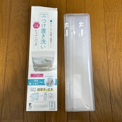 大型マチ付 ジッパーバッグの画像