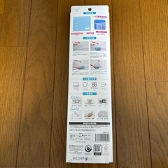 大型マチ付 ジッパーバッグの画像