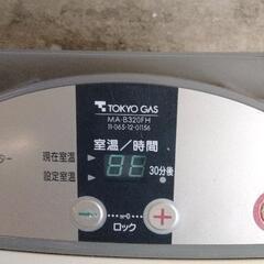 0813-083 MA-B320FH ガスストーブ　ファンヒーター　都市ガス用の画像