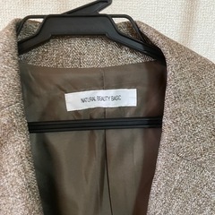 Natural Beauty Basic ジャケットの画像