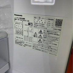 8/20に取りに来れる方限定。 2023年製　Panasonic  冷蔵庫　NR SMF489X-S形 の画像