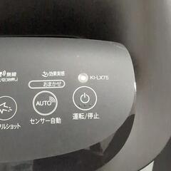 シャープ　KI−LX75　加湿空気清浄機　SHARPの画像