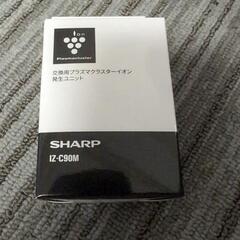 シャープ　KI−LX75　加湿空気清浄機　SHARPの画像