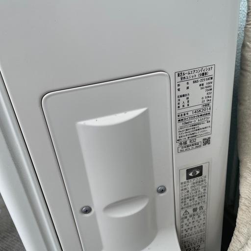 TOSHIBA ルームエアコン　6畳用