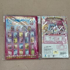プリキュア　便箋セットの画像