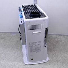 コロナ 煙突式灯油ストーブ ポット式輻射 SV-7022PK CORONA 2022年 木造18畳 コンクリート29畳 煙突 灯油 ストーブ 札幌 西区 西野の画像