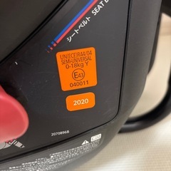 エールべべ クルット5s チャイルドシートの画像
