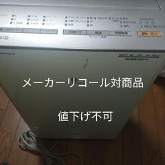 パナソニック除湿機の画像