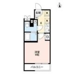 【敷金＆礼金ゼロ】【ネット使用料⓪】【駅近・9分】【築浅】【シス...