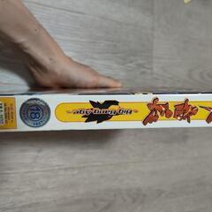 アリスソフト大番長の画像