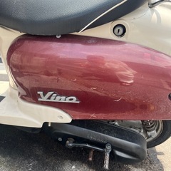 原付Vino の画像
