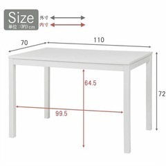 ［無料］ダイニングテーブル/デスク 110x70の画像