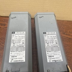岩崎　水銀灯安定器400W H4CC2B352 2台　の画像
