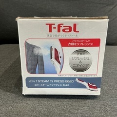 これ1台で便利に✨コンパクトスチーマーアイロン 手軽にサッと使えるT-falティファールDV86202in1STEAM’NPRESS8620赤・白の画像