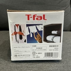 これ1台で便利に✨コンパクトスチーマーアイロン 手軽にサッと使えるT-falティファールDV86202in1STEAM’NPRESS8620赤・白の画像