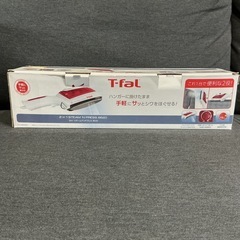 これ1台で便利に✨コンパクトスチーマーアイロン 手軽にサッと使えるT-falティファールDV86202in1STEAM’NPRESS8620赤・白の画像