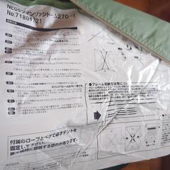 LOGOS　テント　キャンプの画像