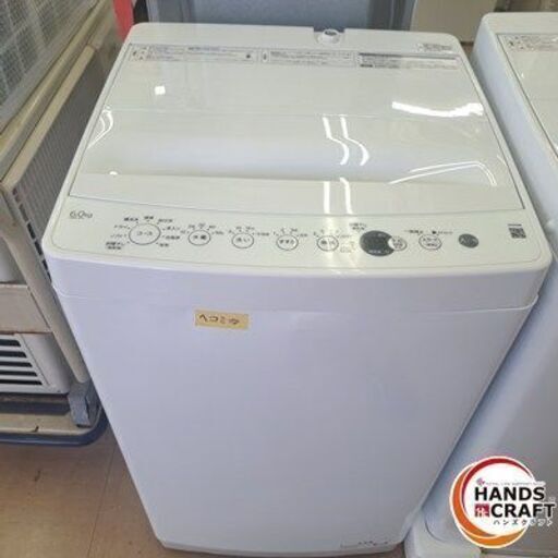 ヤマダ電機ハイアール全自動洗濯機OBBW-60A 2024年製