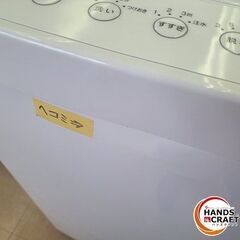 ✨ハイアール　中古　OBBW-60A　全自動洗濯機　６㎏ 2024年製 ホワイト ６ヶ月保証　※割れヘコミ有り✨うるま市田場✨ 　の画像