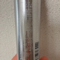 SHIRO アイスミントボディミスト エクストラクール 50mlの画像
