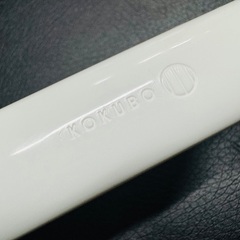 大量 お掃除 清掃 ブラシ KOKUBO グリーン セット の画像