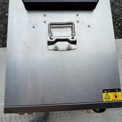 フードドライヤーの画像