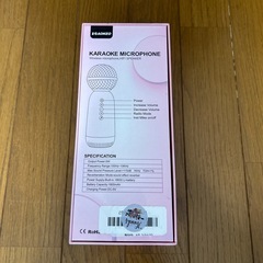 カラオケマイクの画像