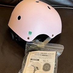 【新品訳あり】幼児子供用用ヘルメットの画像