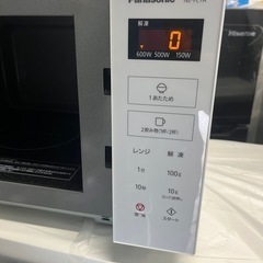 2022年製Panasonic フラット庫内電子レンジ/600w・500w・150wの画像