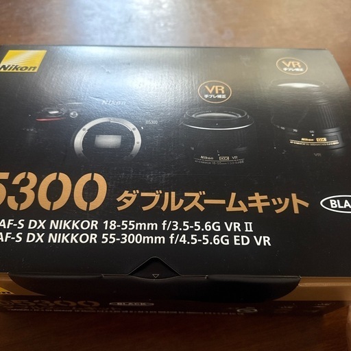 Nikon D5300 ダブルズームキット