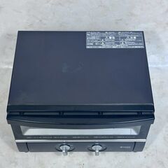 A7619【お買い得商品‼】タイガー魔法瓶 やきたて 2020年製 オーブントースター トースター コンベクションオーブン KAT-B130の画像