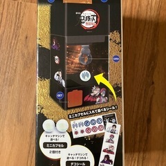 【新品】劇場版 「鬼滅の刃」 無限城編　無限城カプセル＆お菓子キャッチマシンの画像